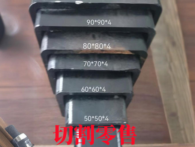 鹤岗升降设备伸缩套管